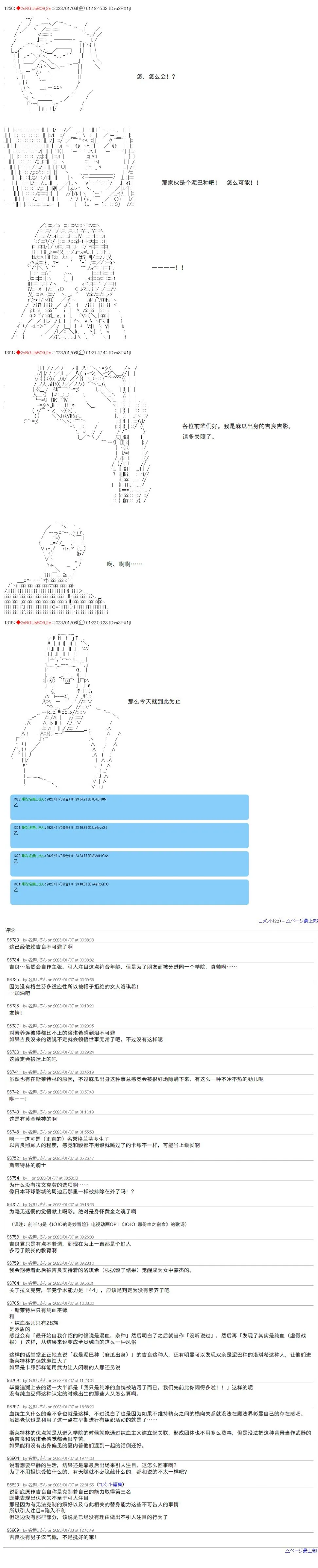 5 第9页