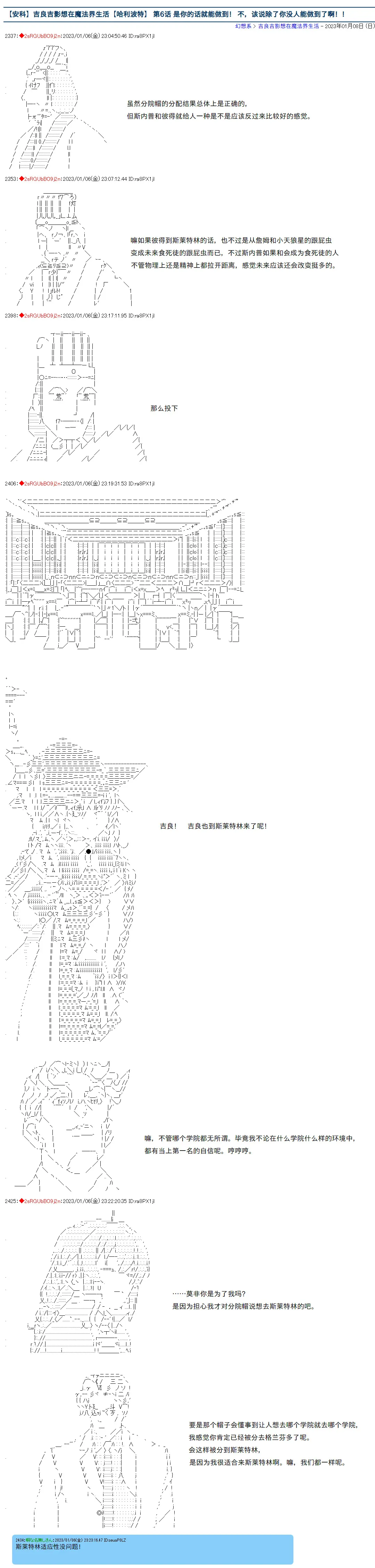 5 第11页