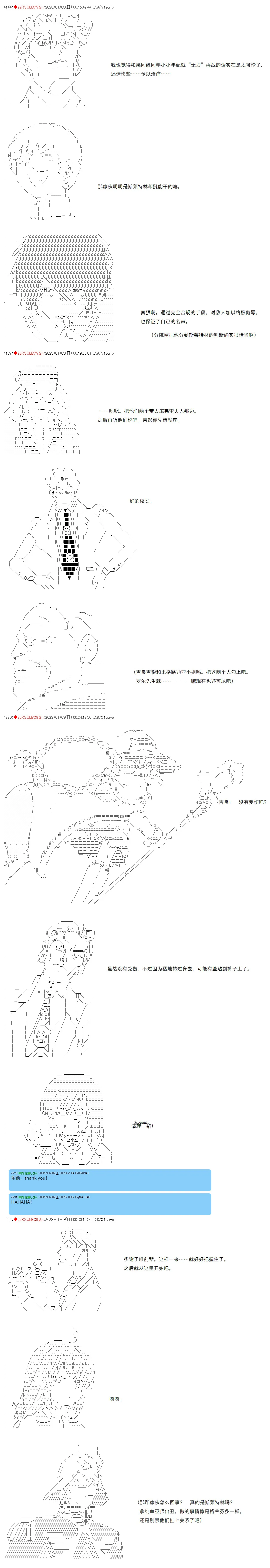7 第5页