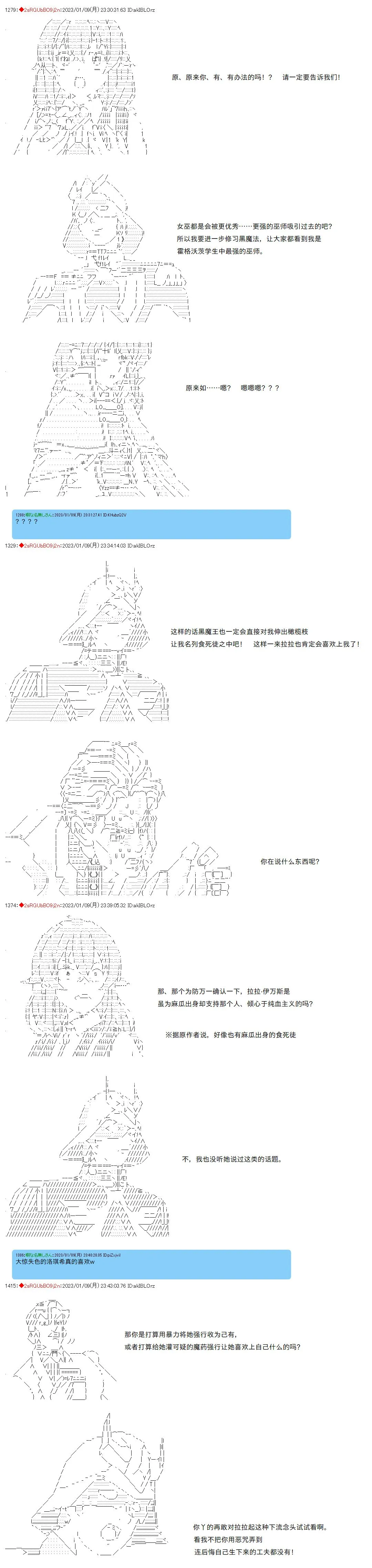8 第3页