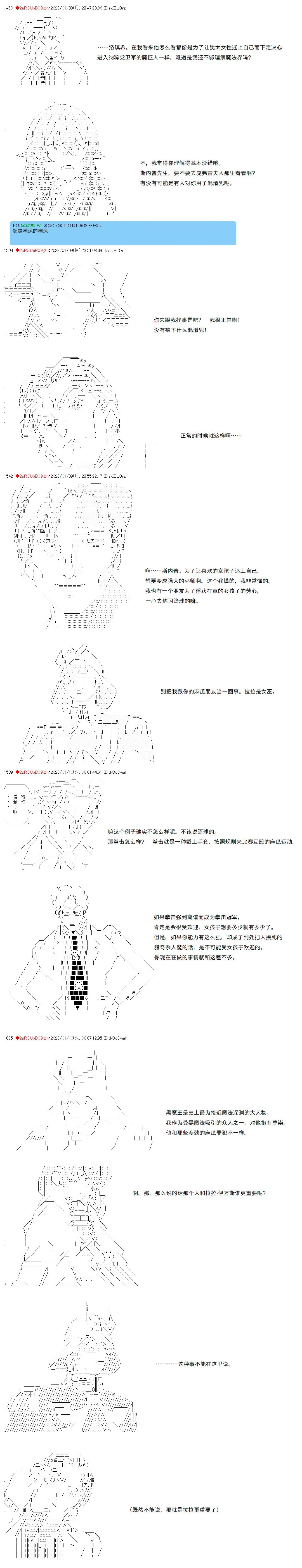 8 第4页