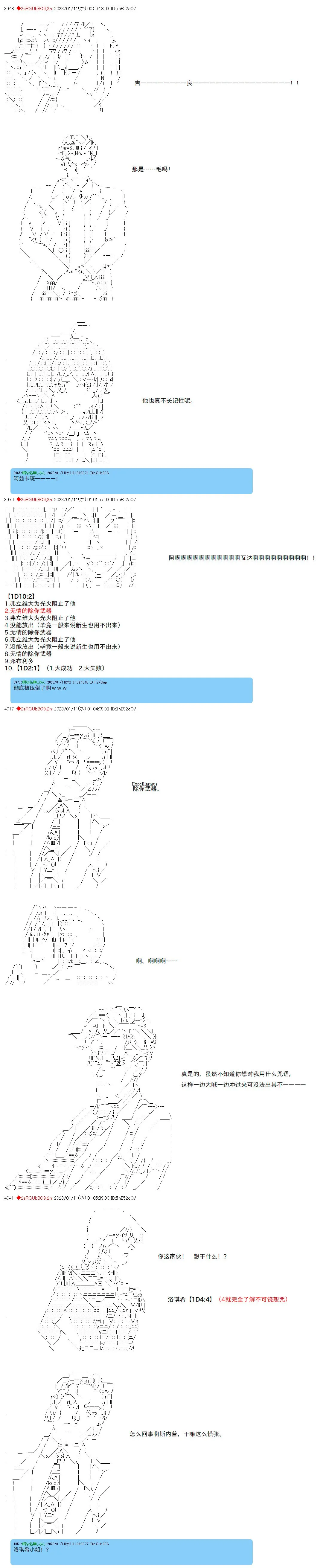 9 第8页