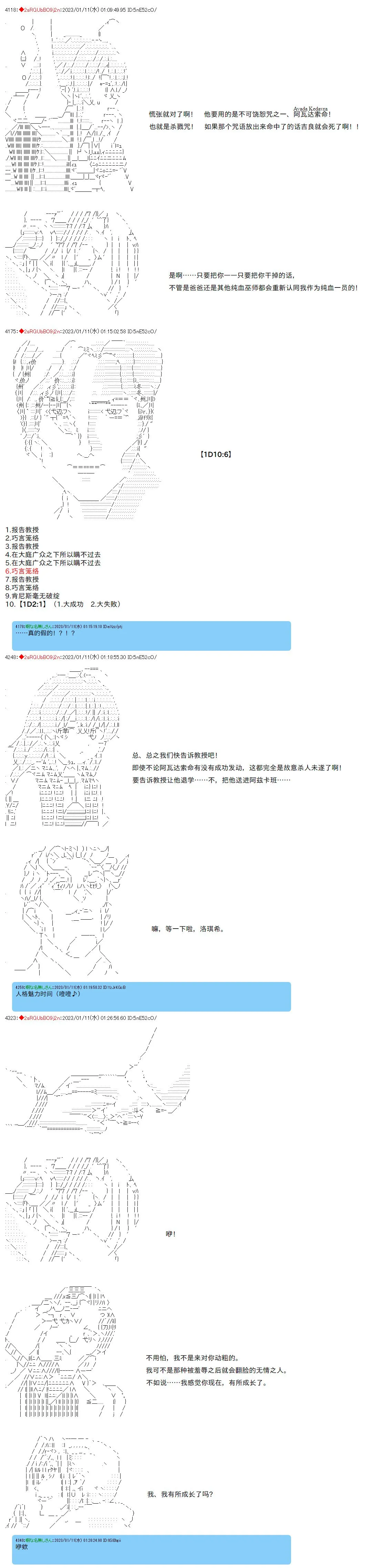 9 第9页