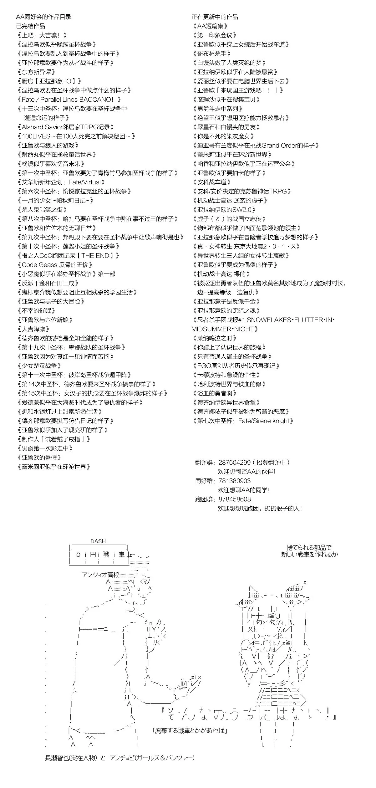 9 第11页