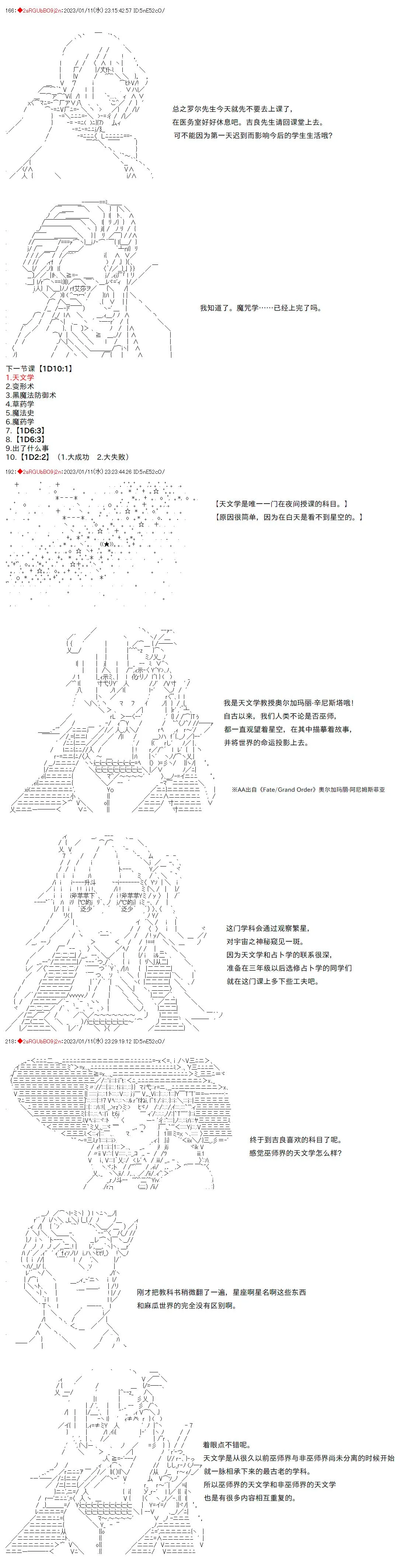 9 第13页