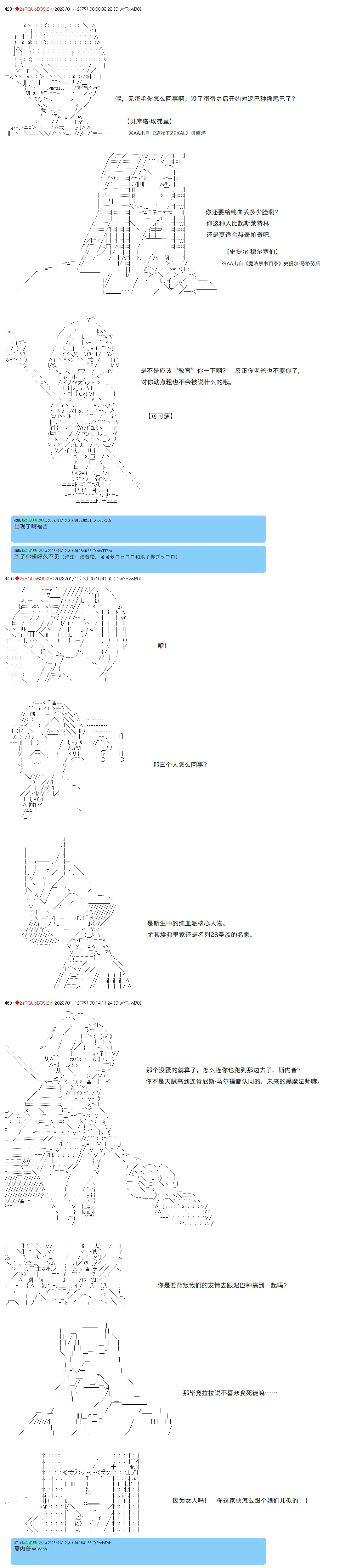 10 第5页