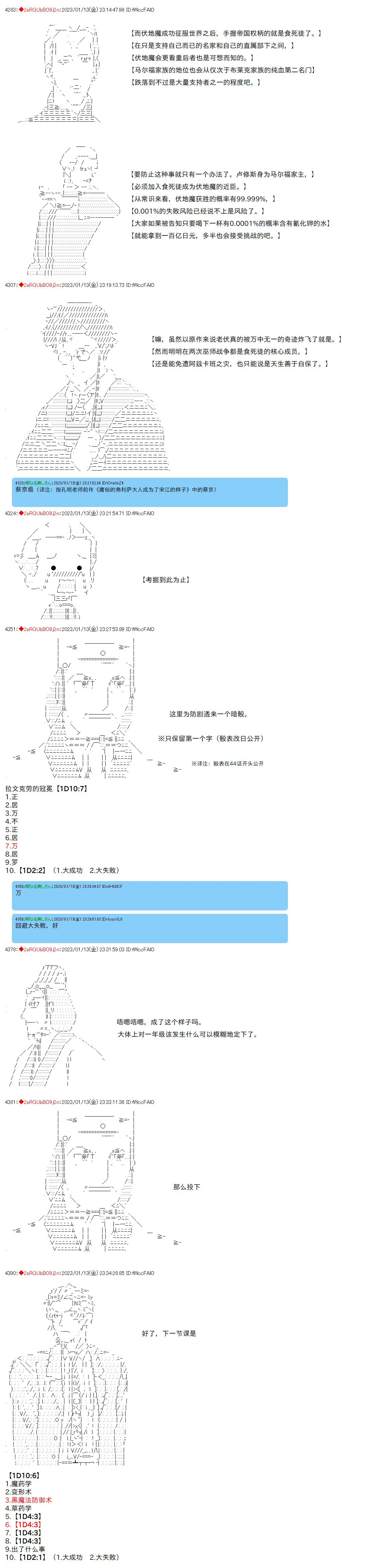 11 第13页