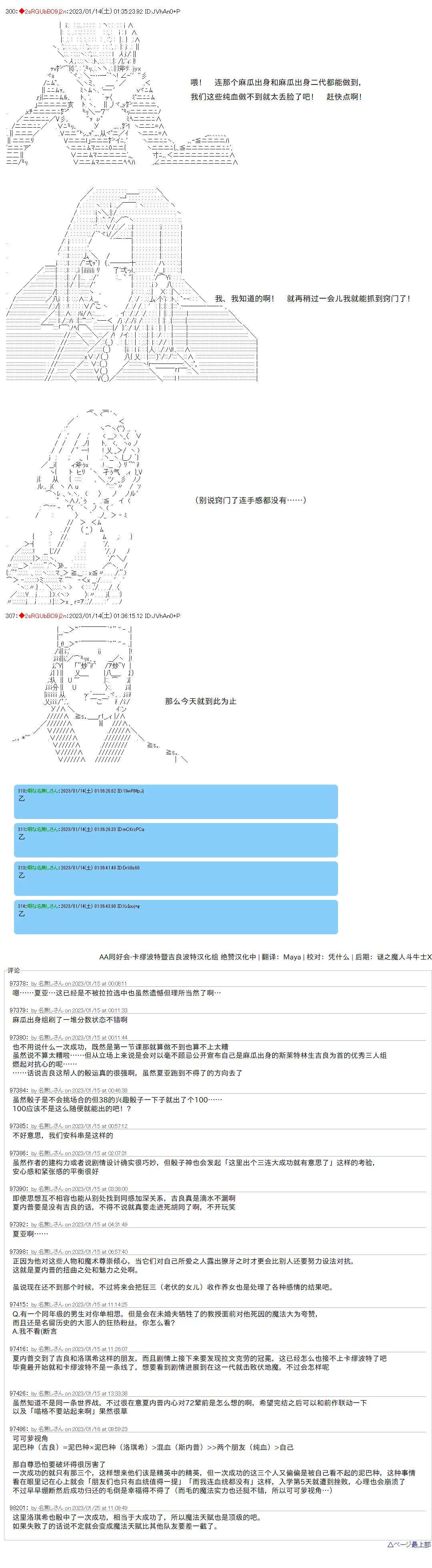 12 第10页