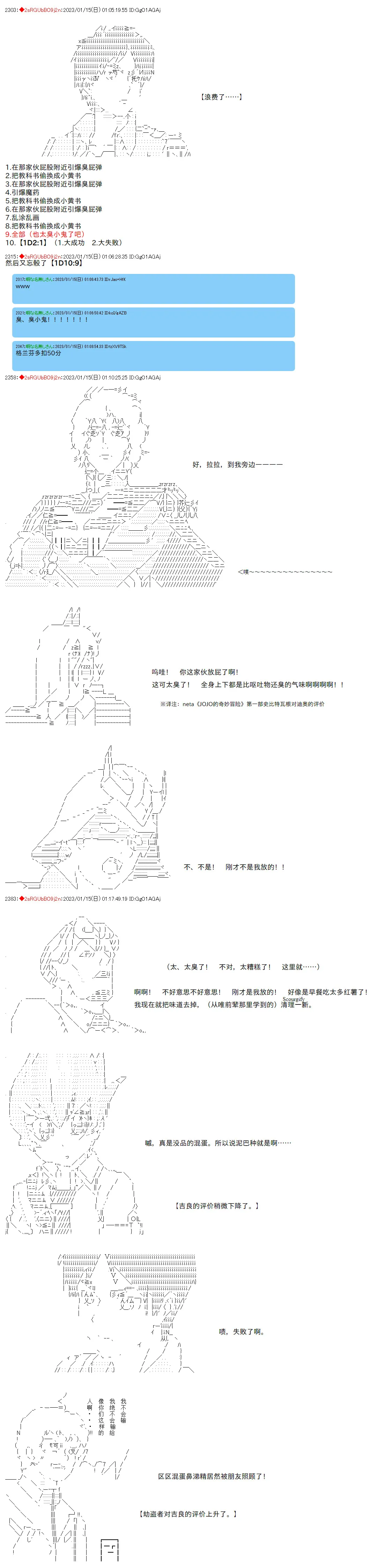 13 第7页