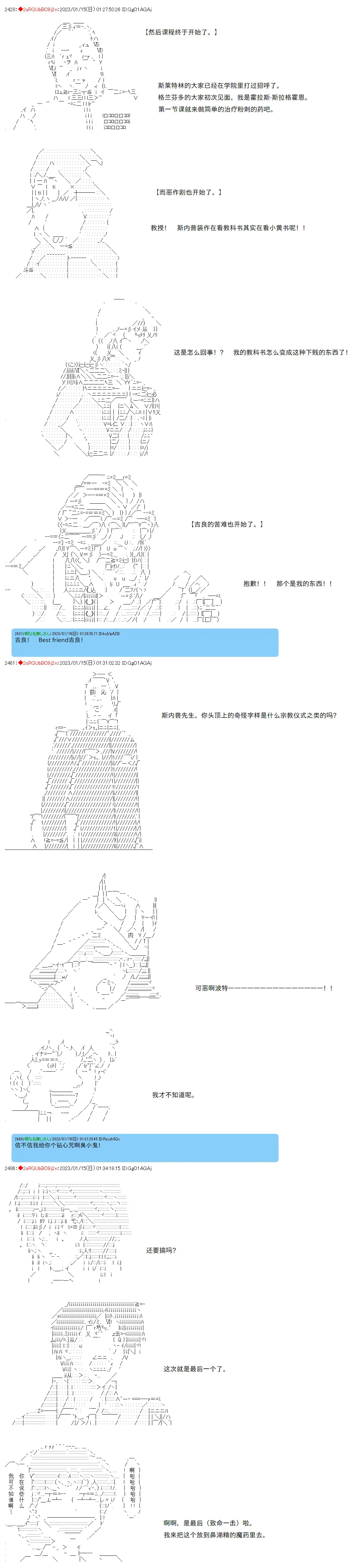 13 第8页