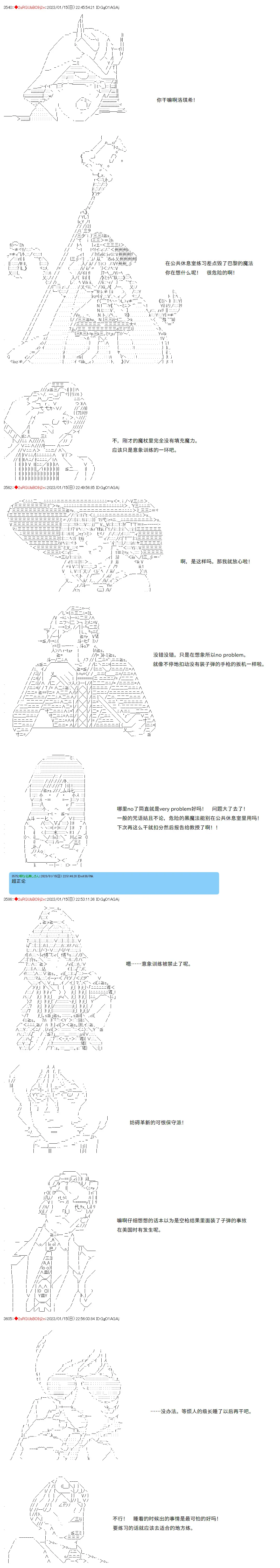 13 第12页