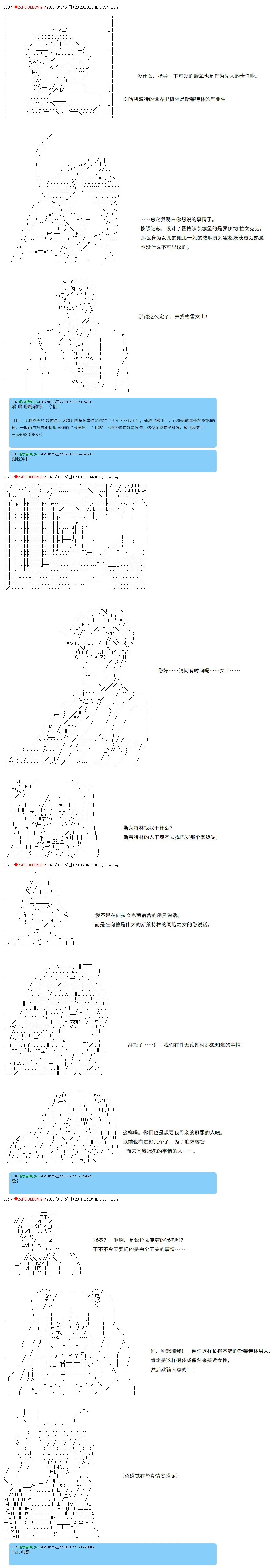 14 第5页