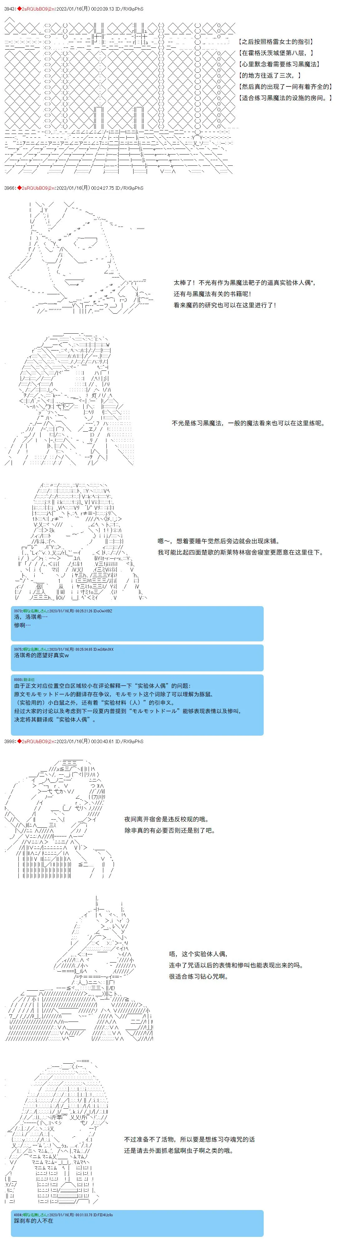 14 第8页