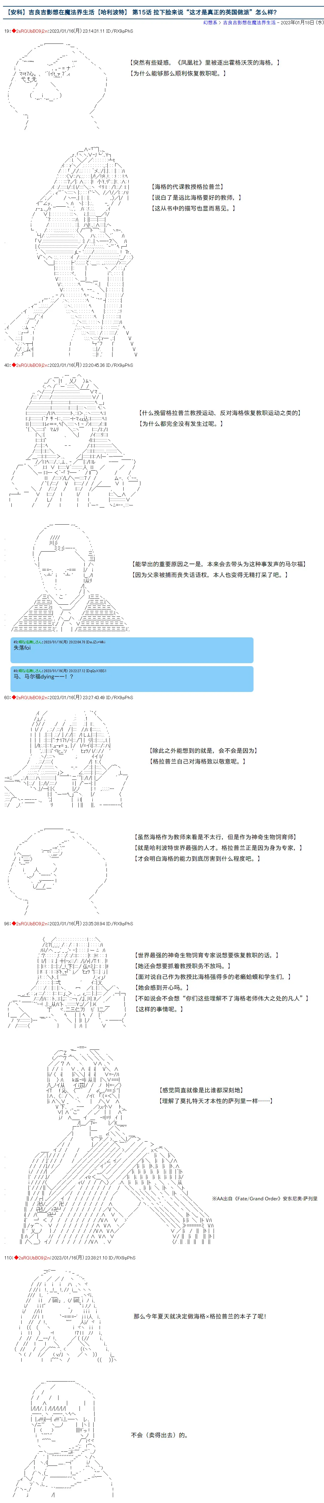 14 第11页