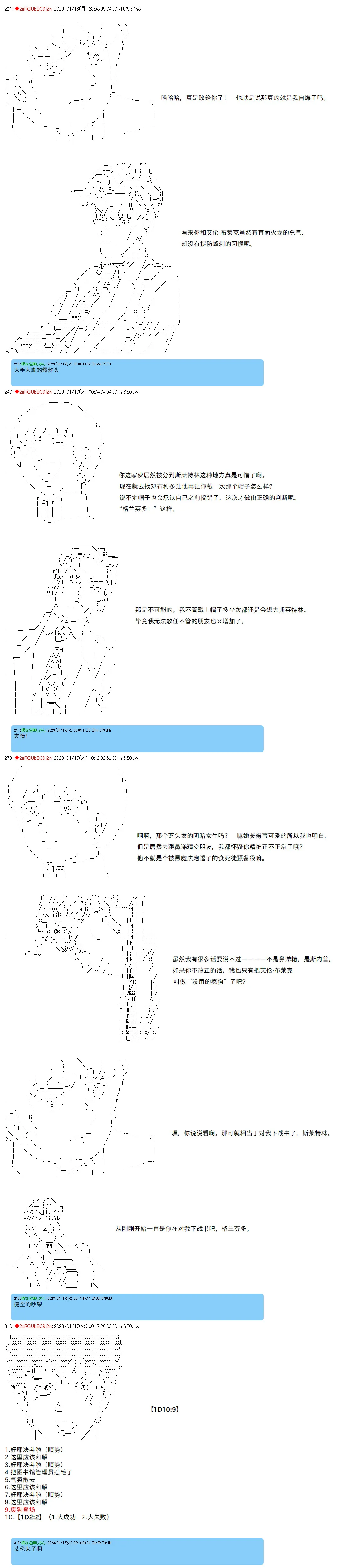15 第3页