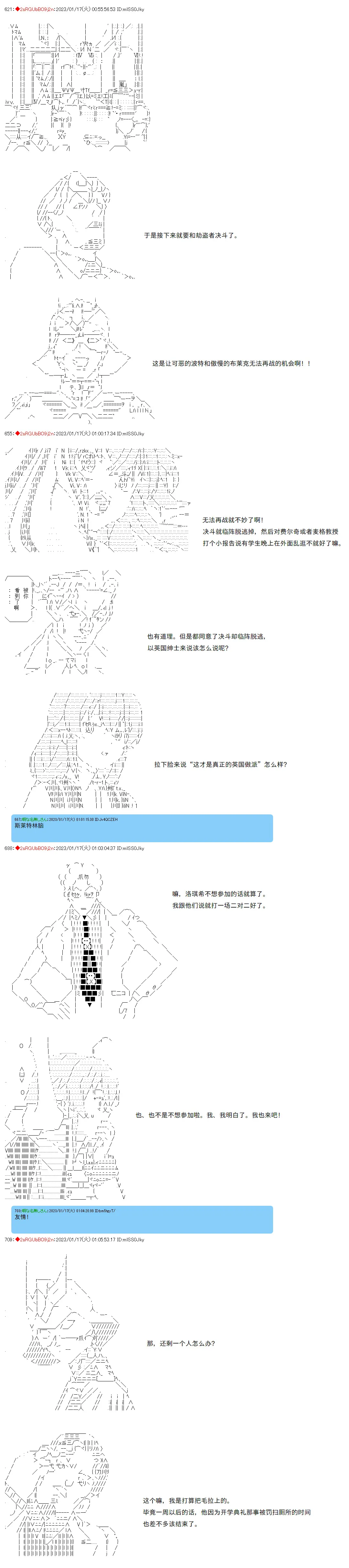 15 第6页