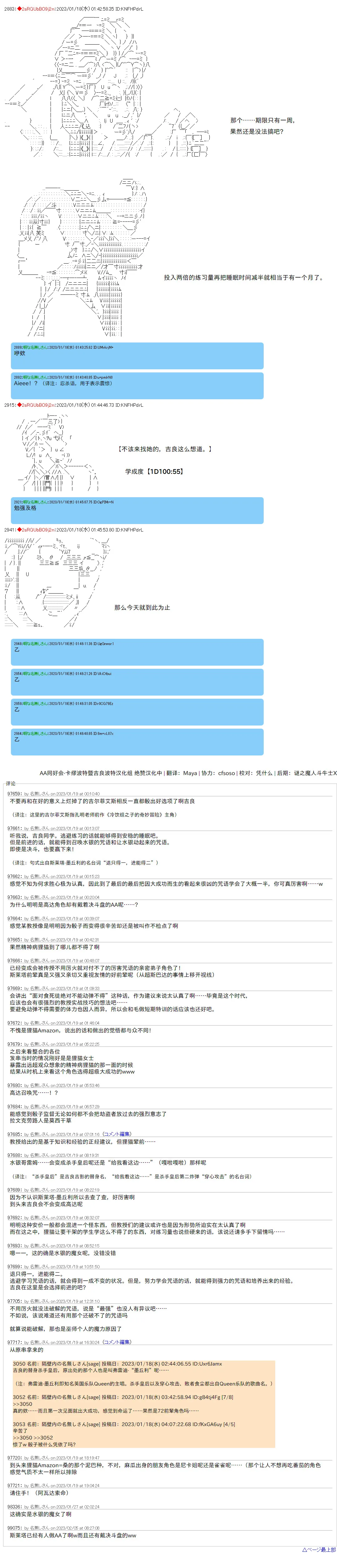 16 第9页