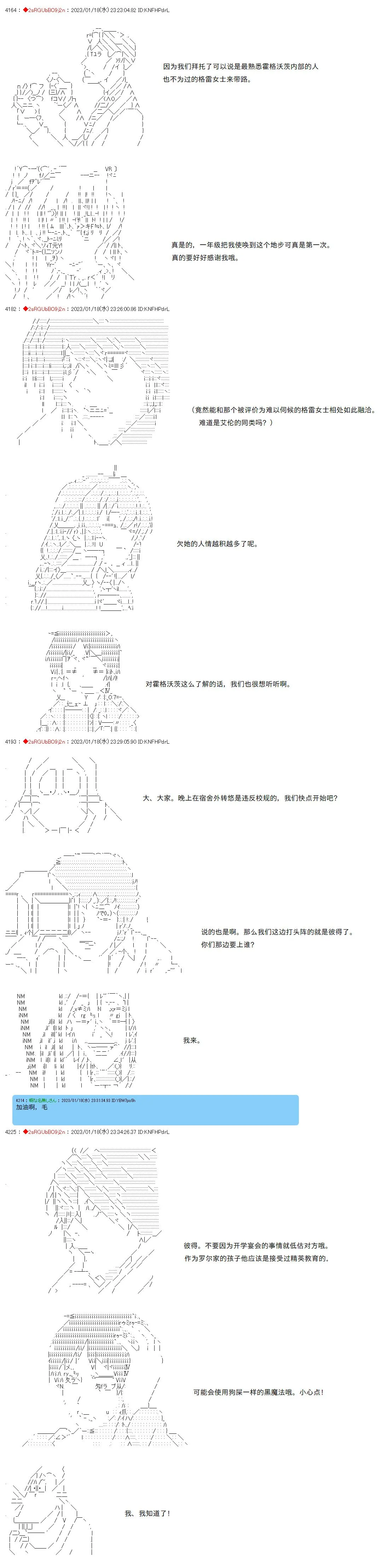 17 第2页