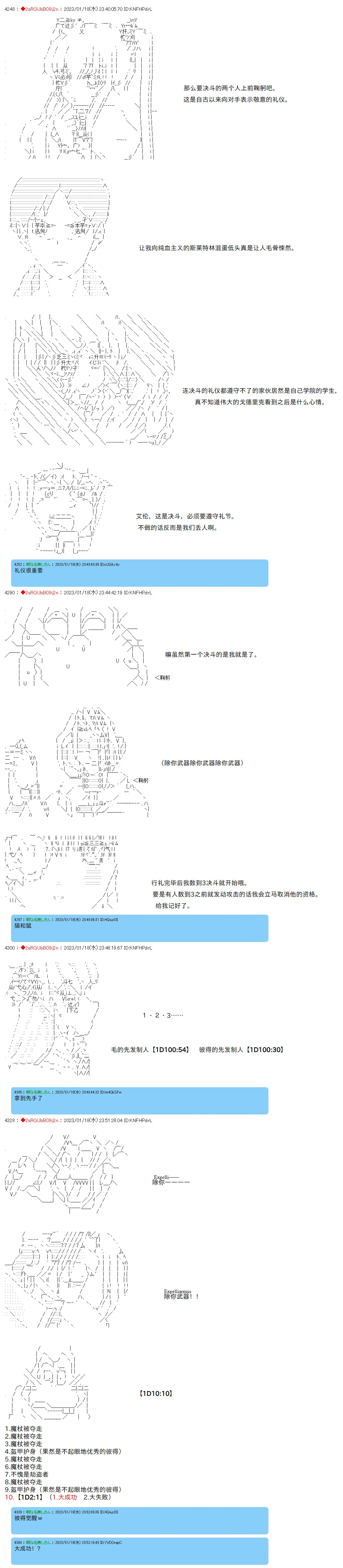 17 第3页