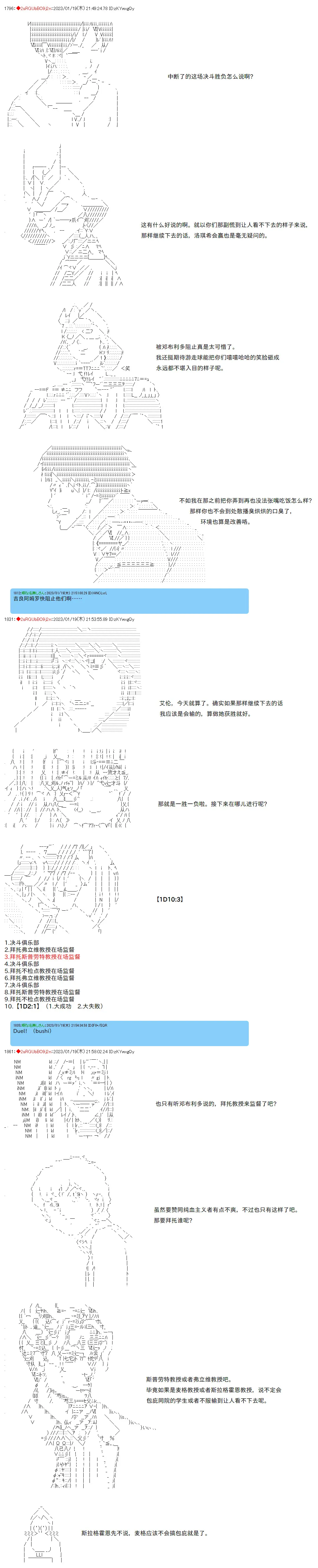 17 第11页