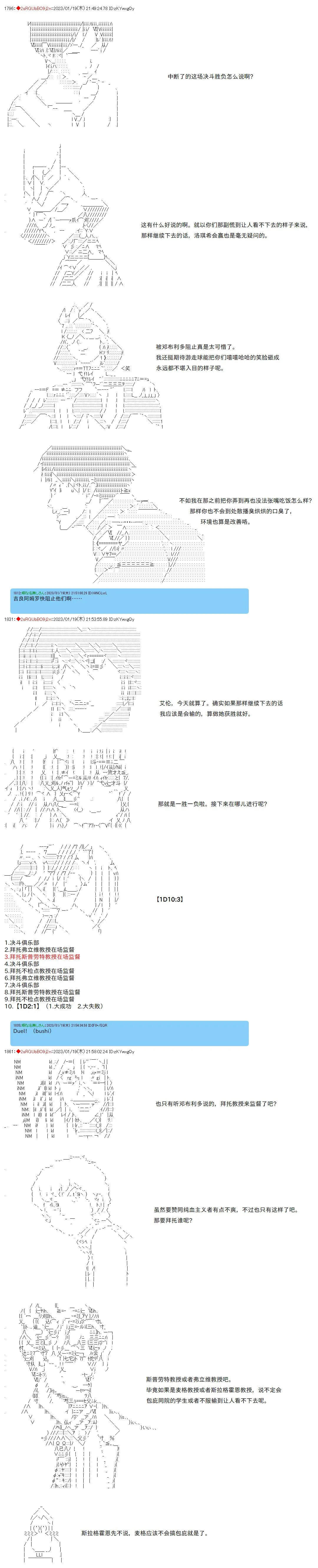 18 第2页