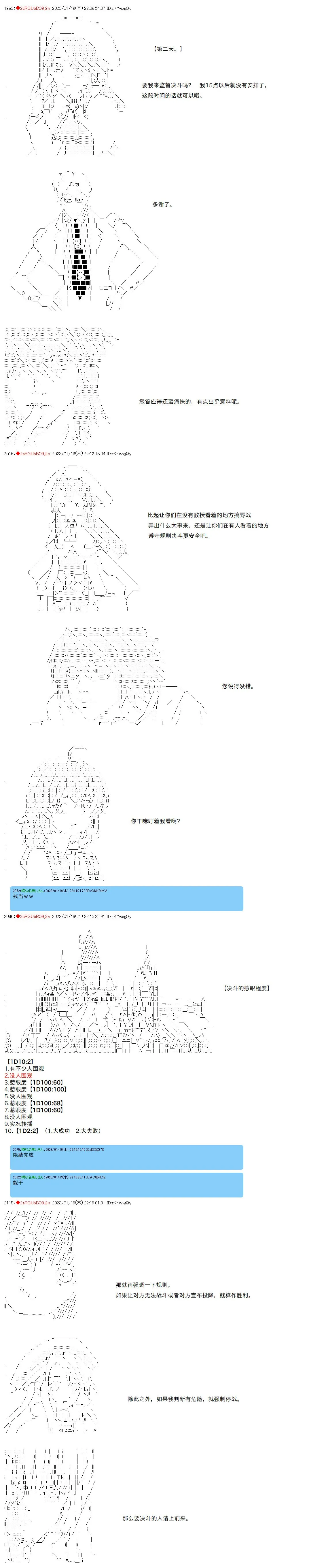 18 第4页