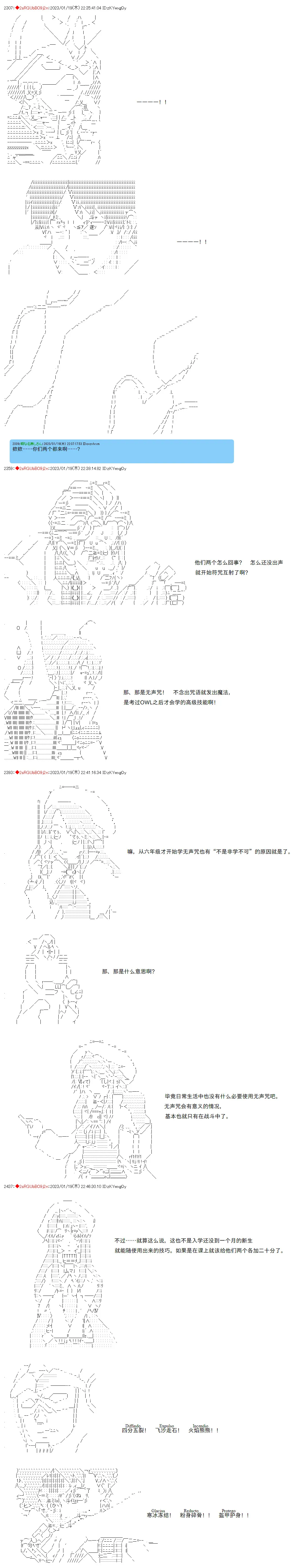 18 第7页