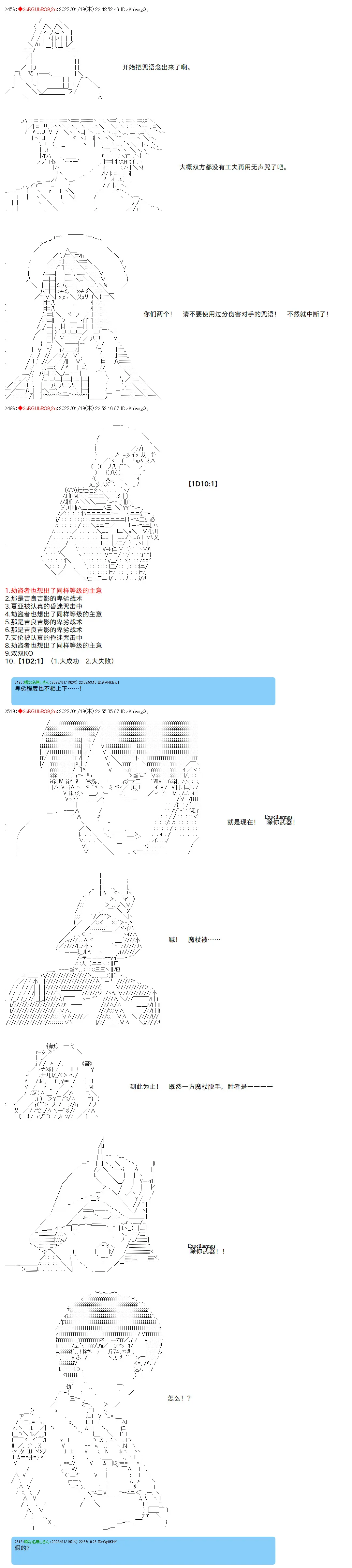 18 第8页
