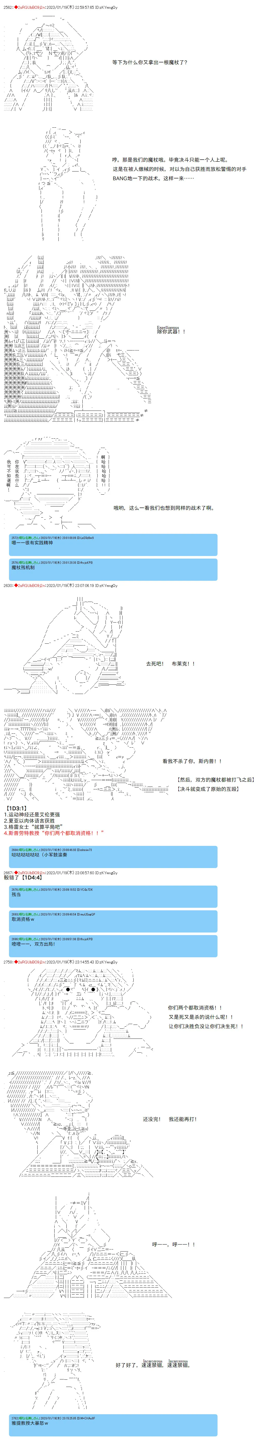 18 第9页