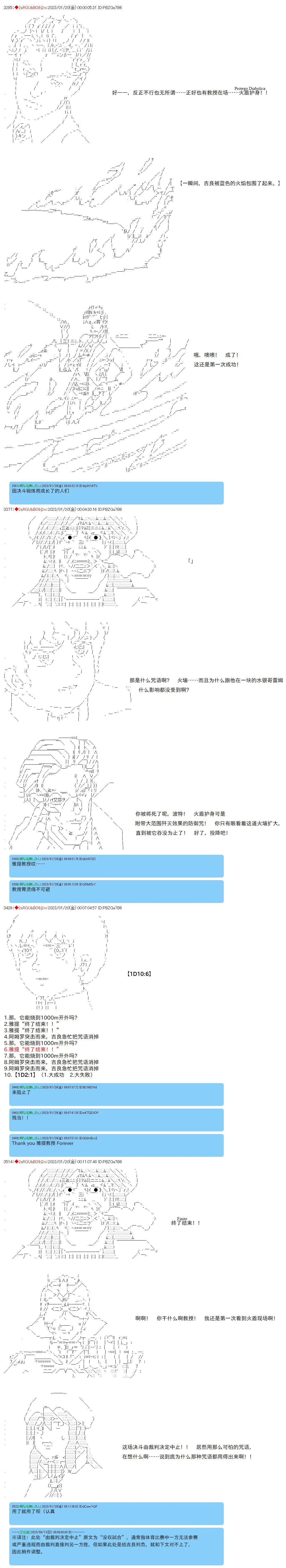 18 第13页