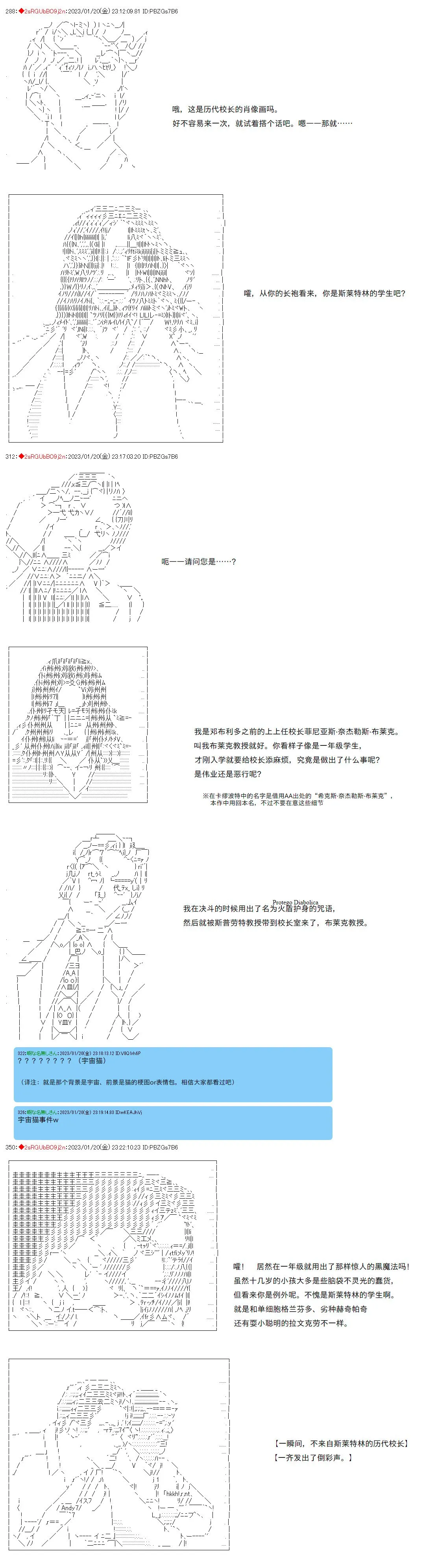 18 第17页