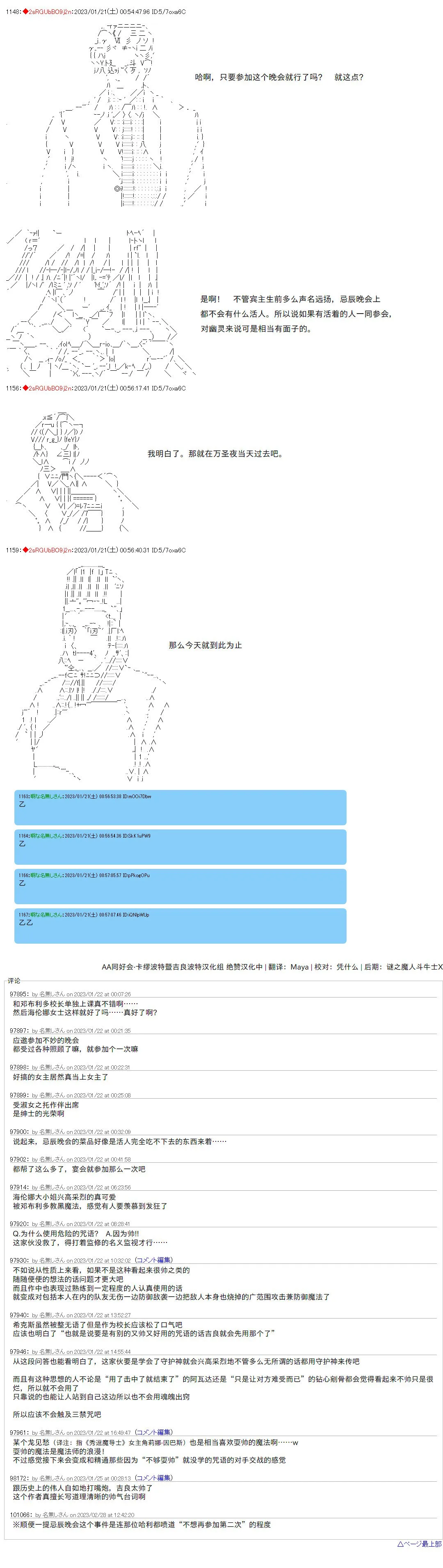 19 第7页
