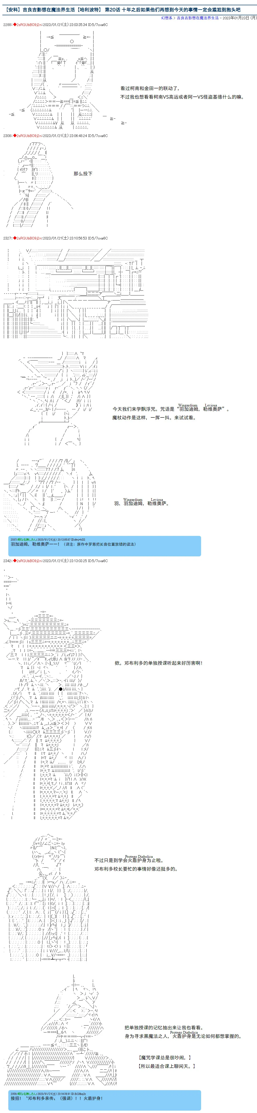 19 第9页