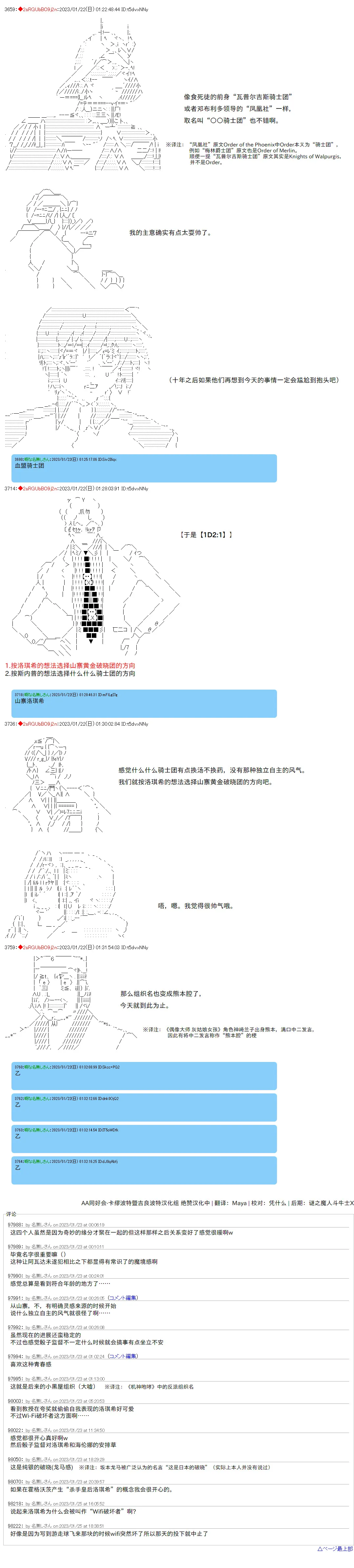 20 第9页