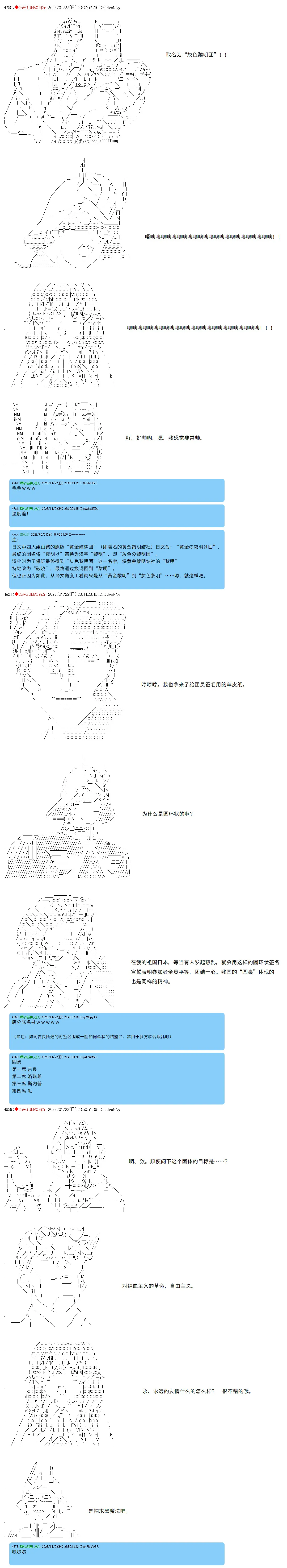 21 第4页