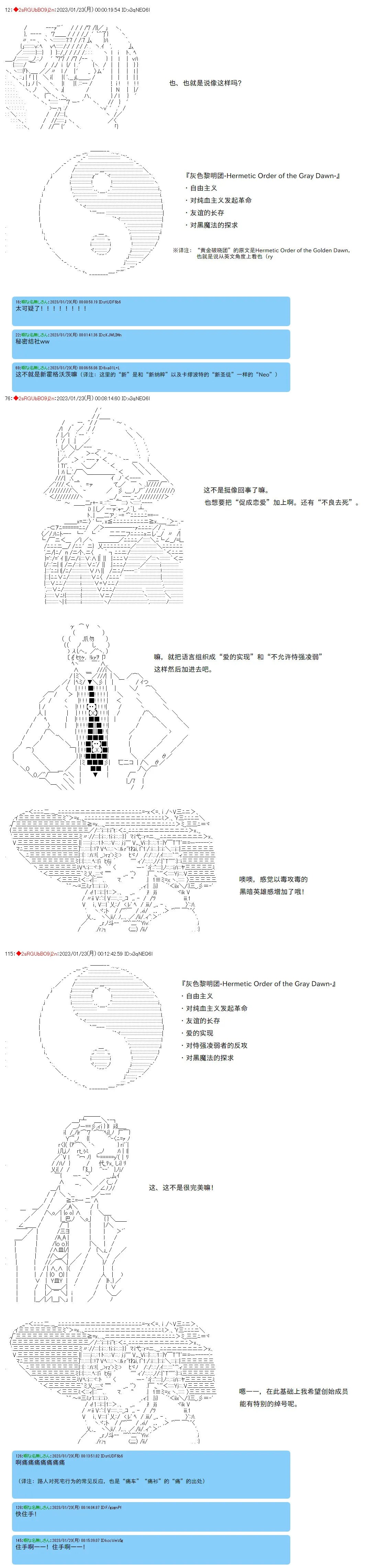 21 第5页