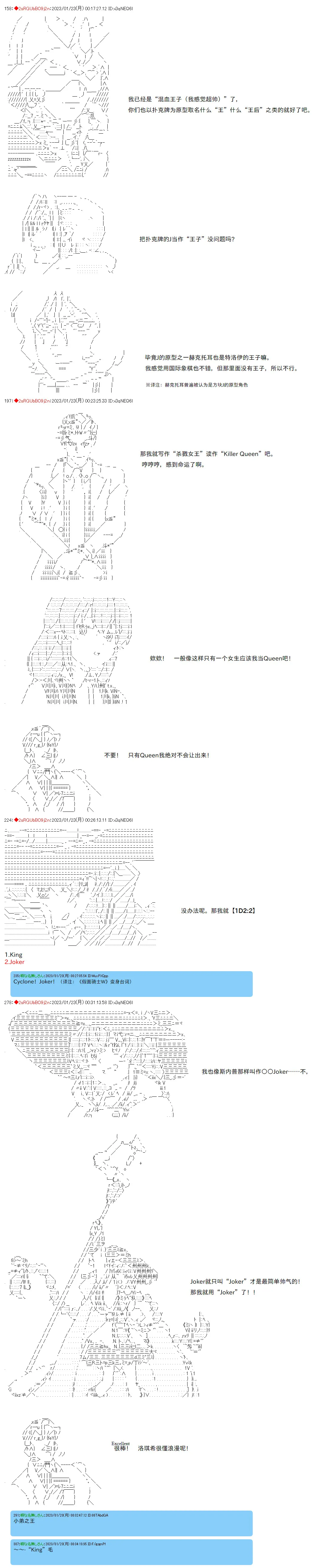 21 第6页