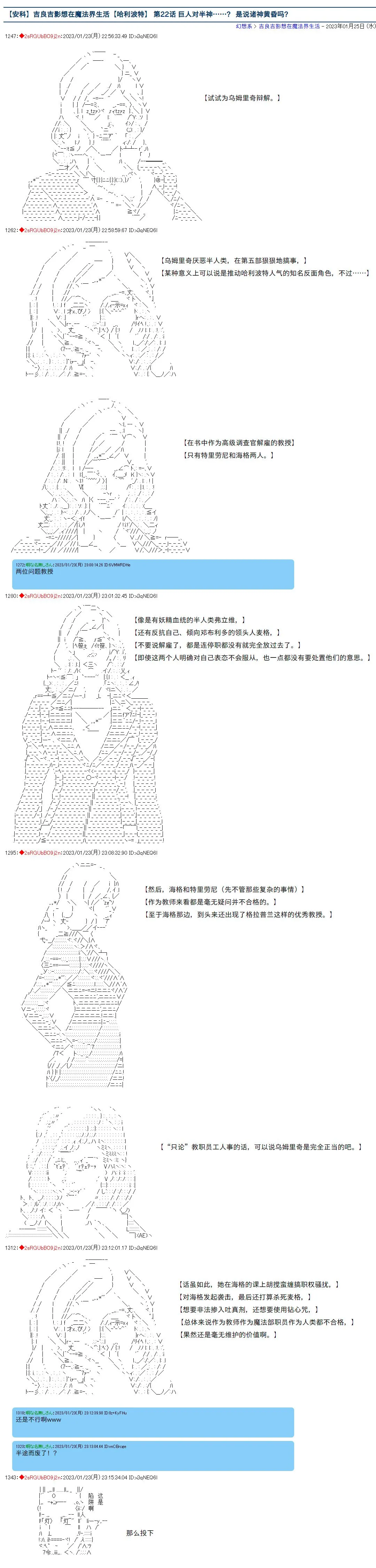 22 第1页