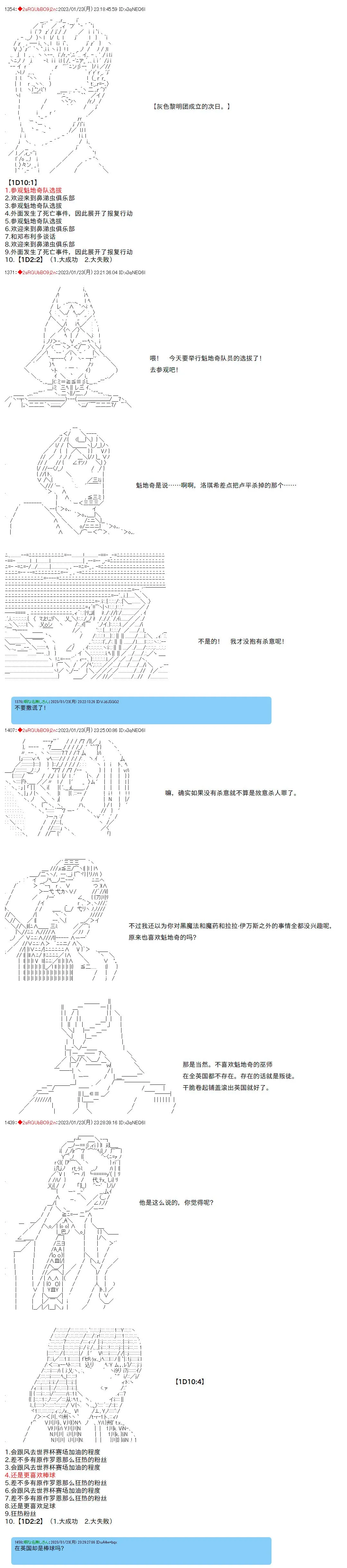 22 第2页