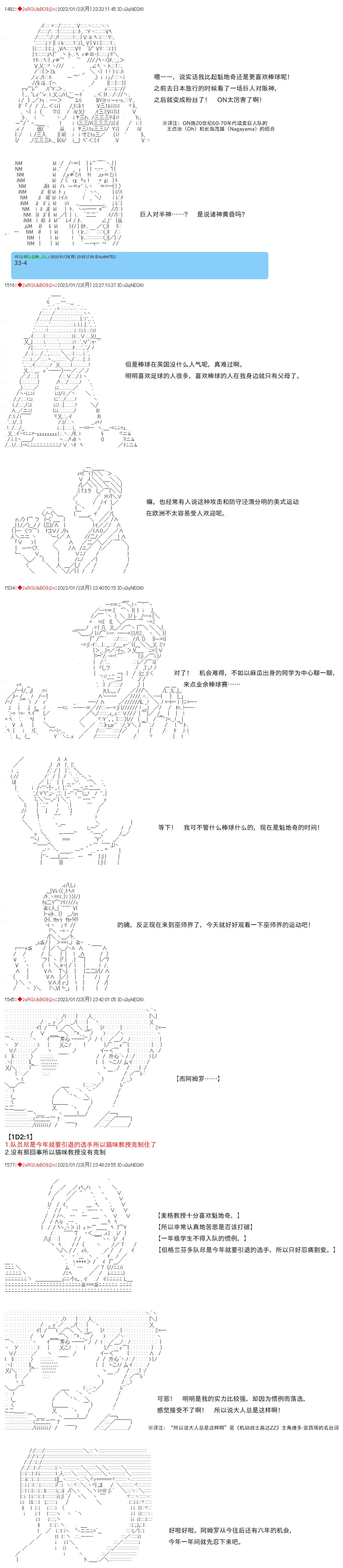 22 第3页