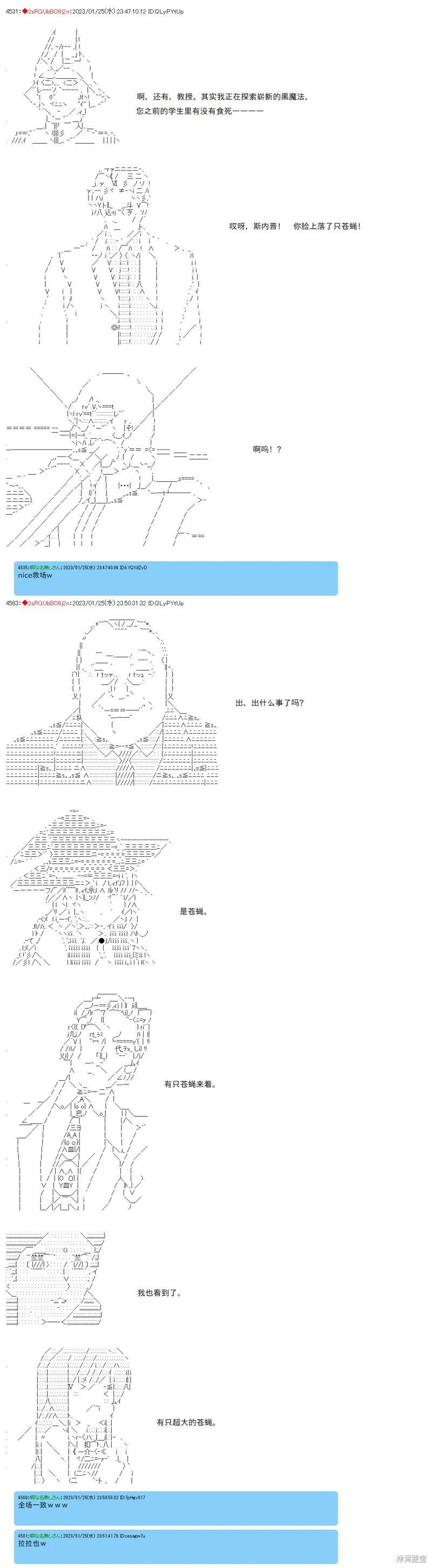 24 第3页