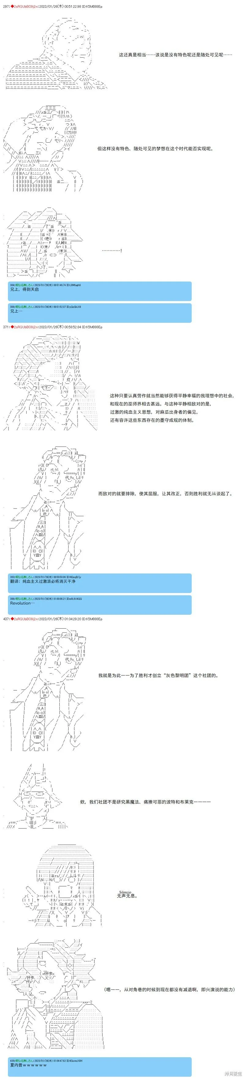 24 第7页