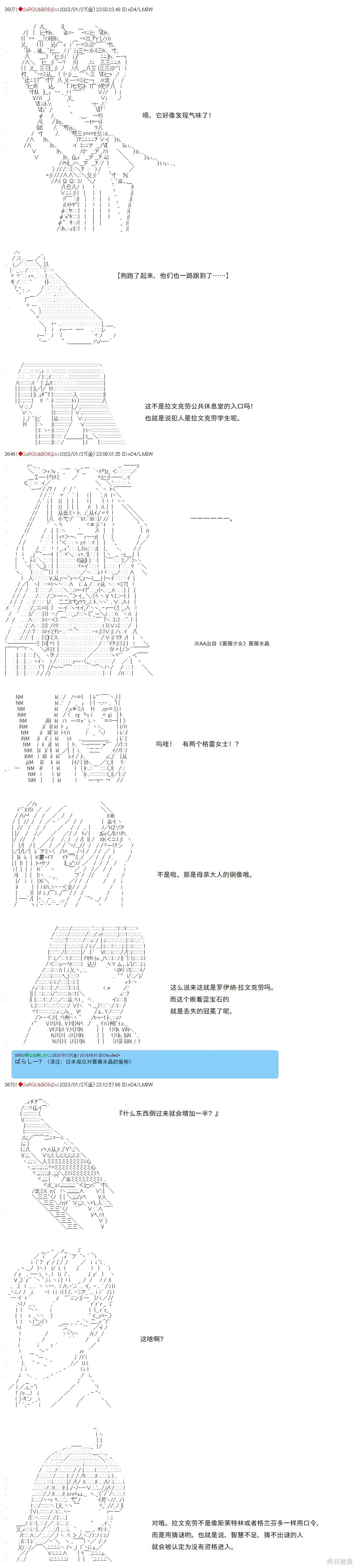 26 第2页