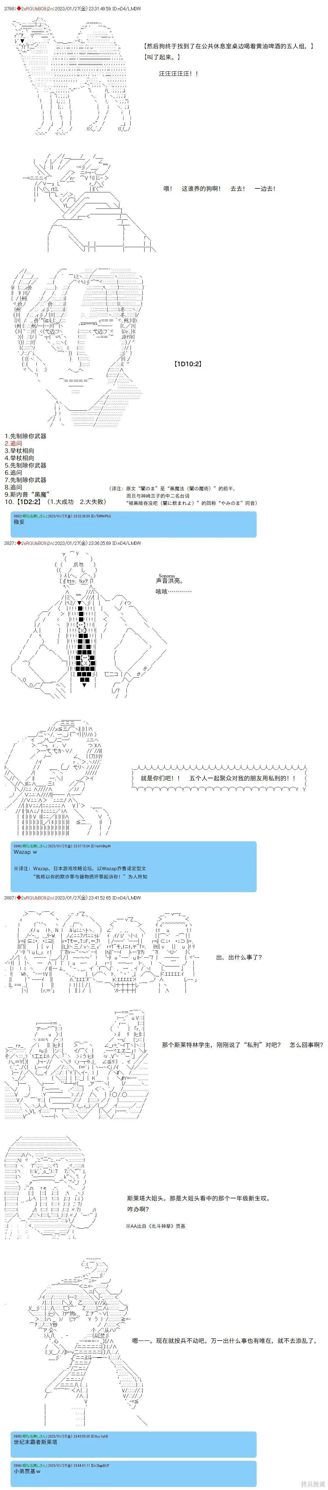 26 第4页