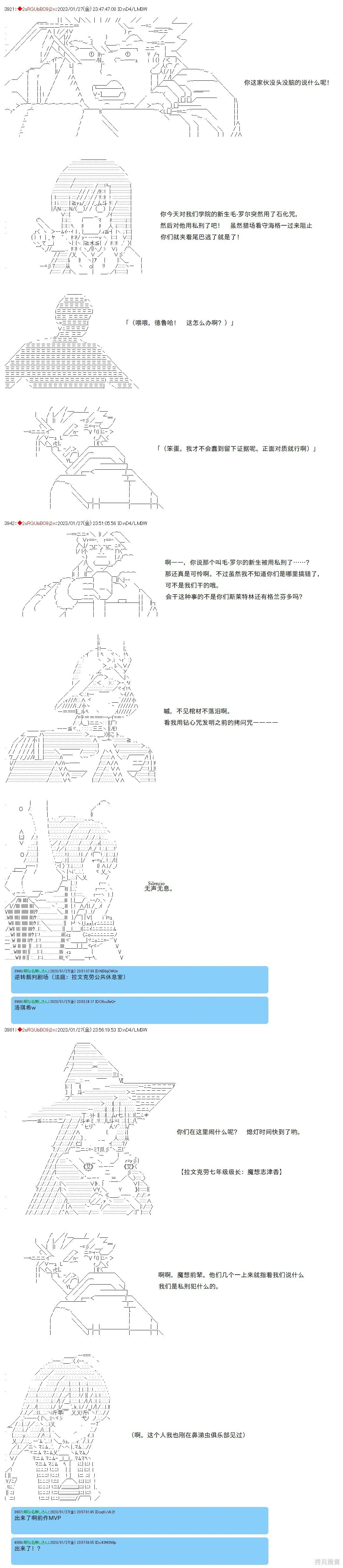 26 第5页