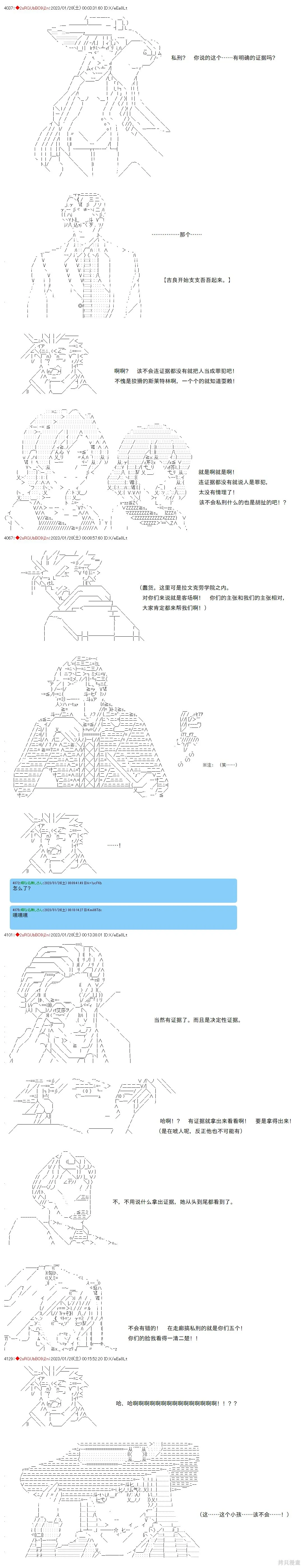 26 第6页