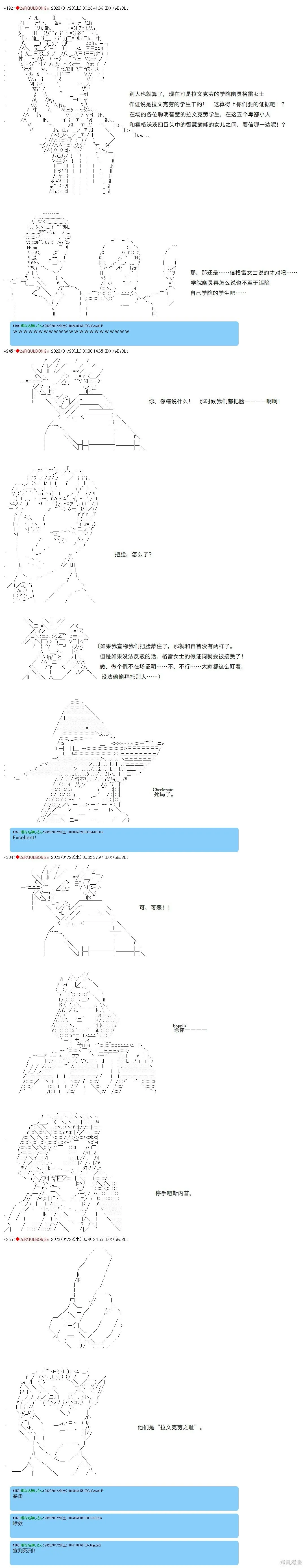 26 第7页