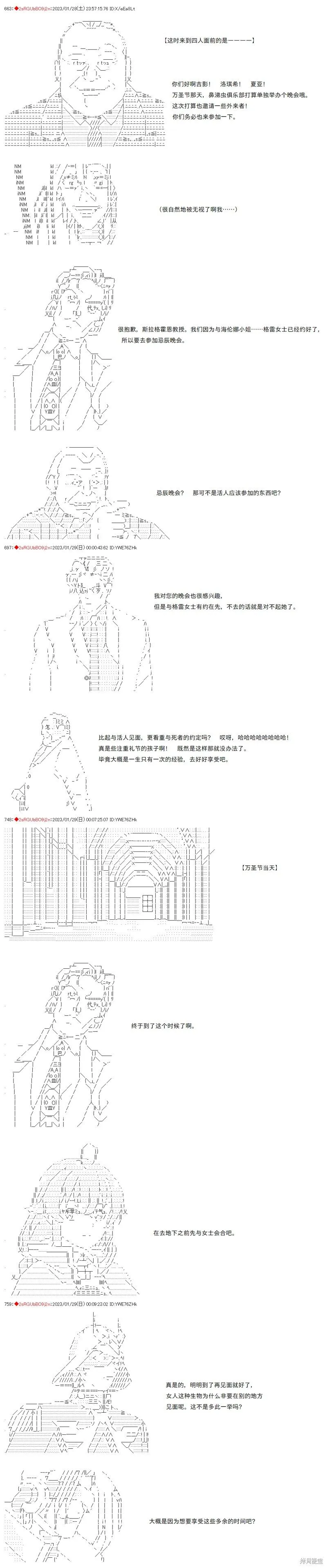 27 第5页