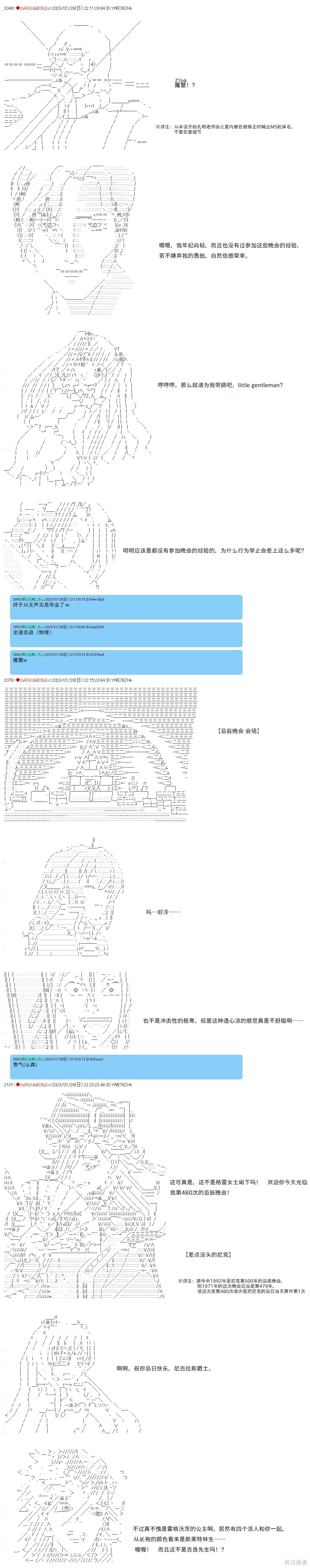 27 第10页