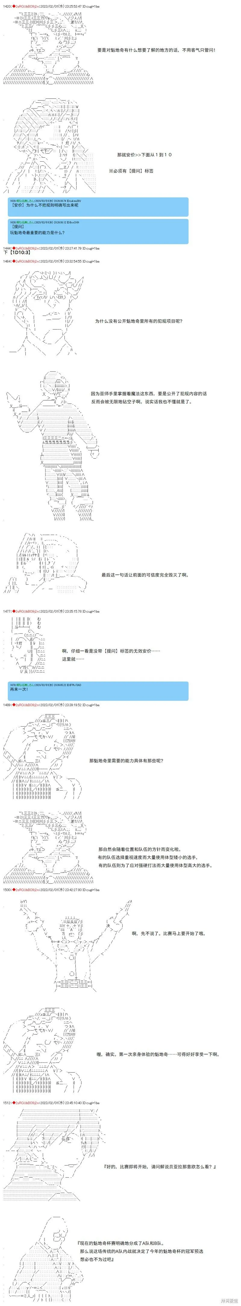 30 第3页